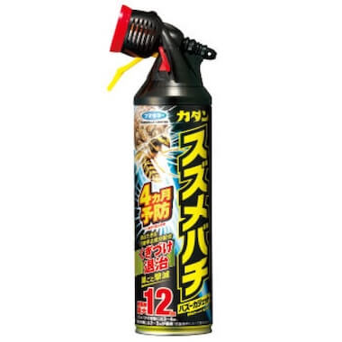 カダン スズメバチ バズーカジェット 550ml｜フマキラー