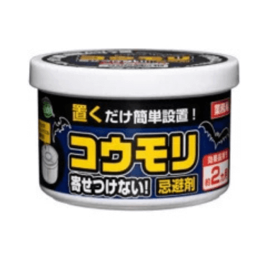 コウモリ寄せつけない忌避剤｜シマダ