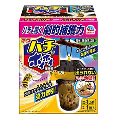 ハチがホイホイ｜アース製薬