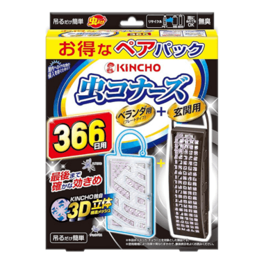 虫コナーズ｜KINCHO