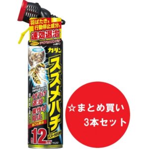 カダン スズメバチバズーカジェット 550mL まとめ買い3本セット｜フマキラー