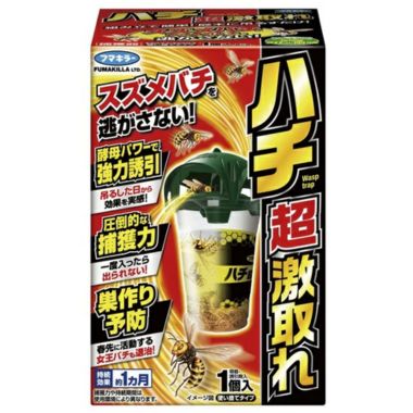ハチ超激取れ｜フマキラー