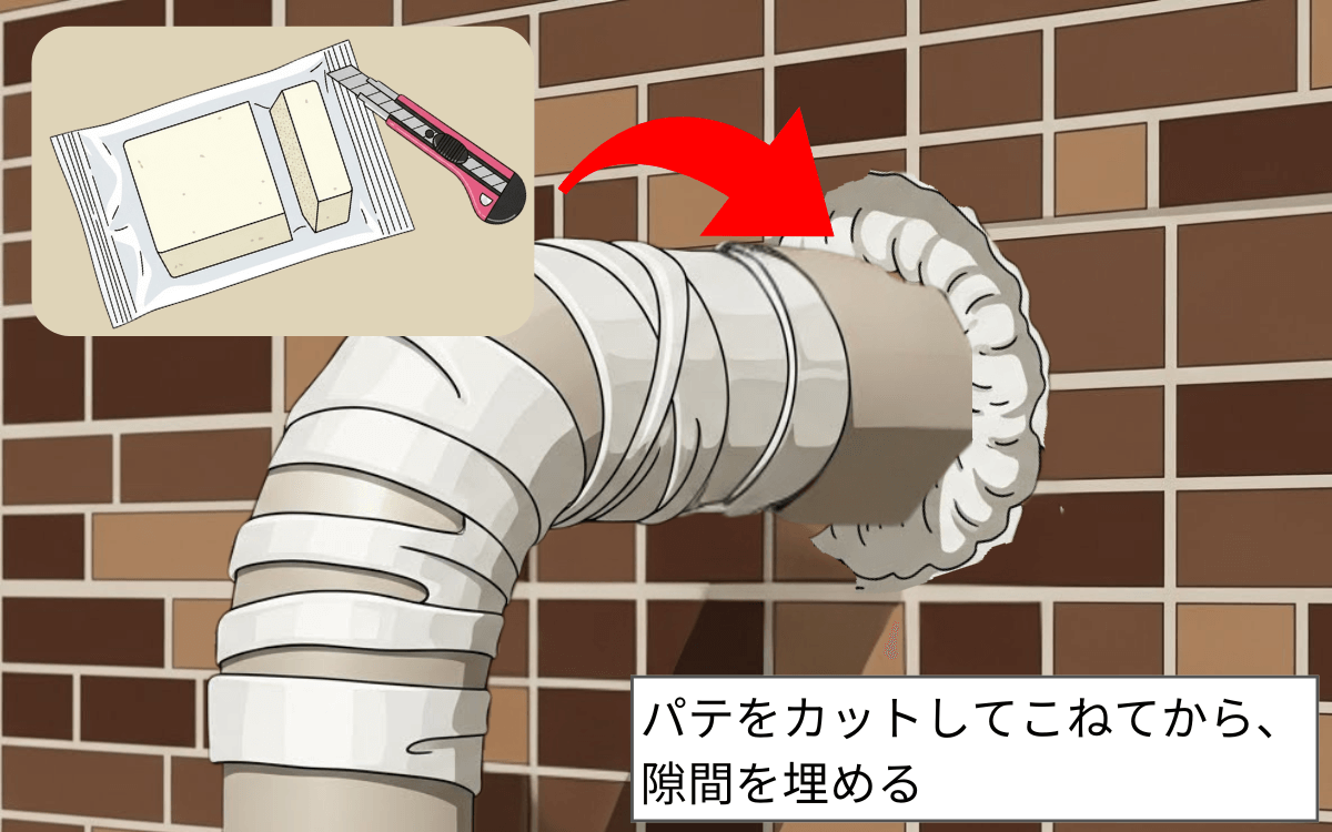 【封鎖方法⑥】室外機のダクト