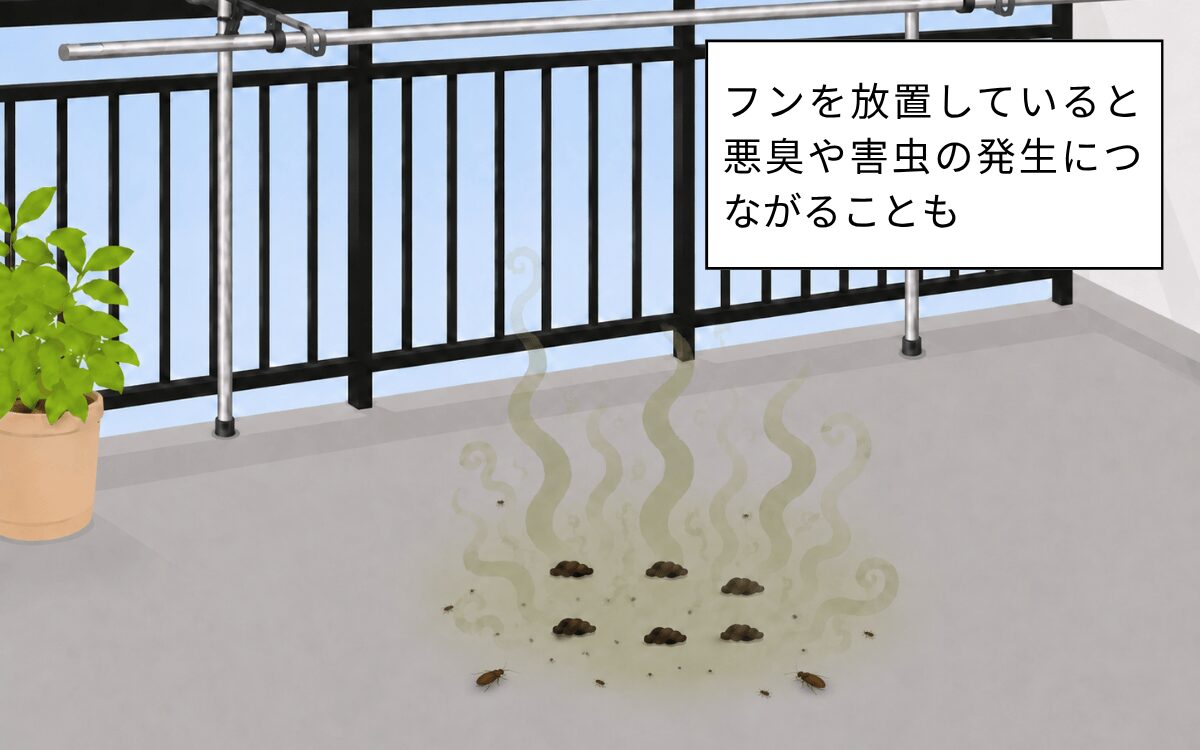 コウモリのフンを放置すると悪臭や害虫発生も