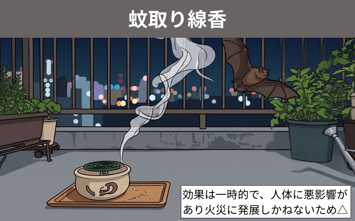 蚊取り線香