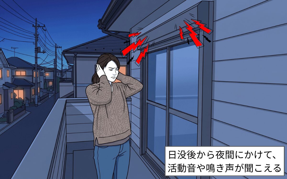 シャッター付近から騒音が聞こえる
