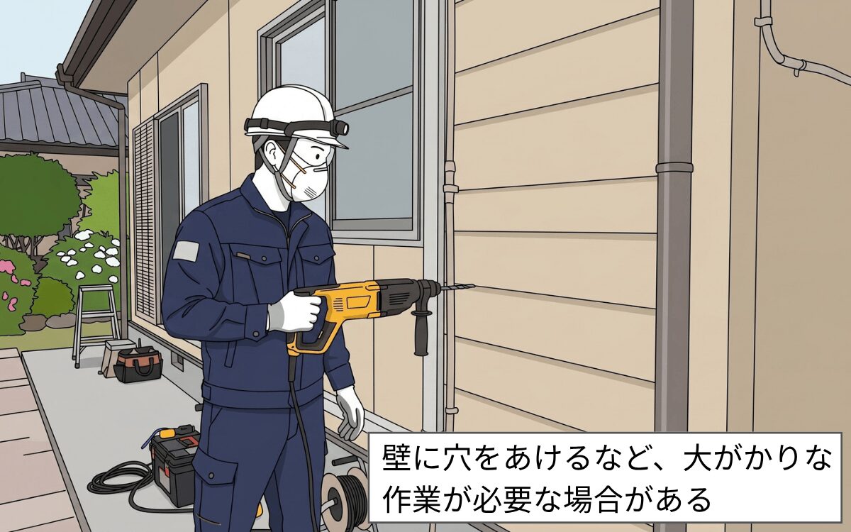 壁の中にネズミが棲みついている場合もプロに依頼
