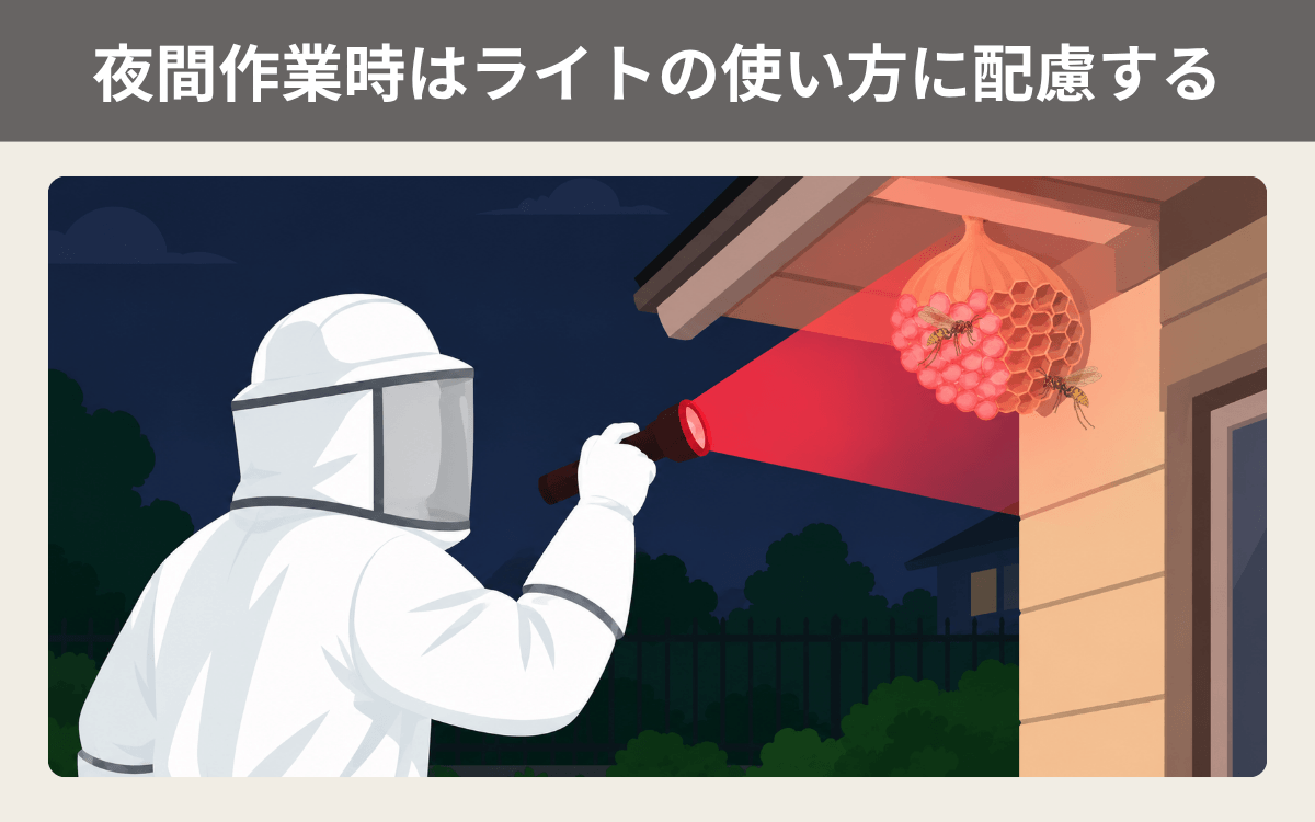 夜間作業時はライトの使い方に配慮する