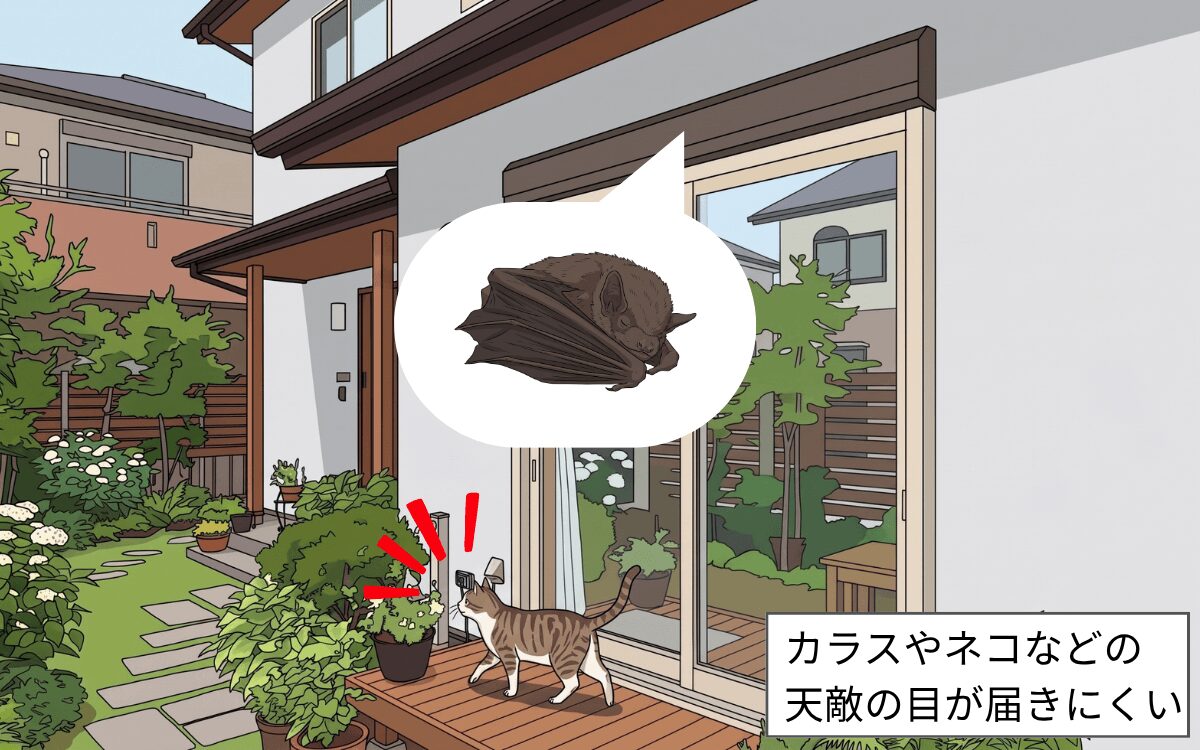 天敵に見つかりにくい