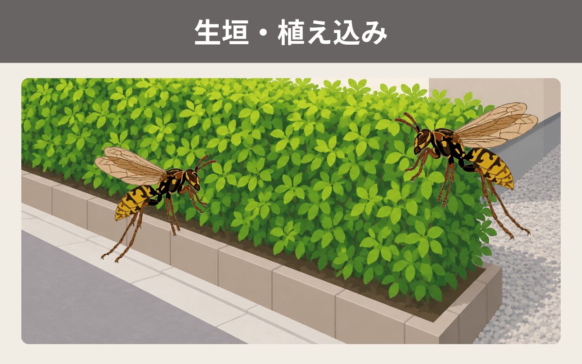 生垣・植え込み