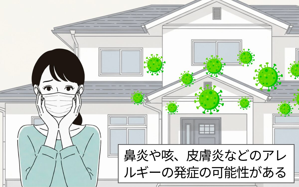 アブラコウモリによる健康被害