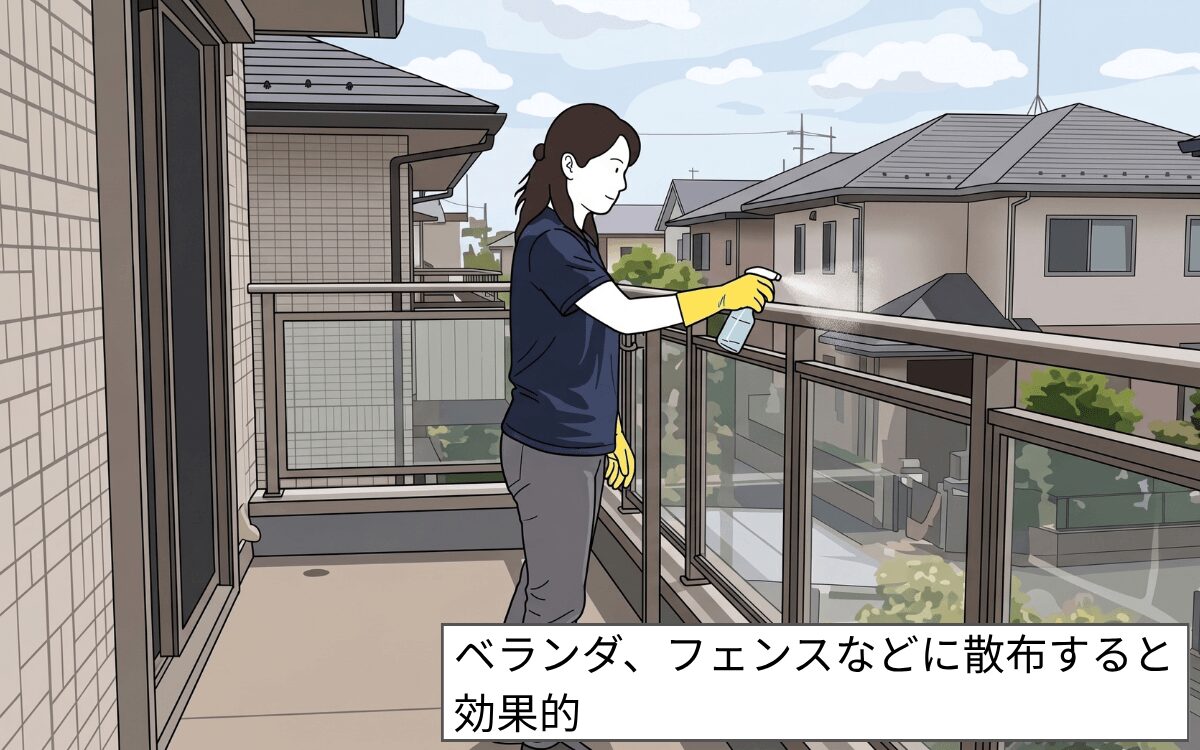 ハッカスプレーを散布する ハクビシン