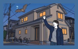 コウモリが嫌がるものを一挙紹介！寄せ付けない環境づくり